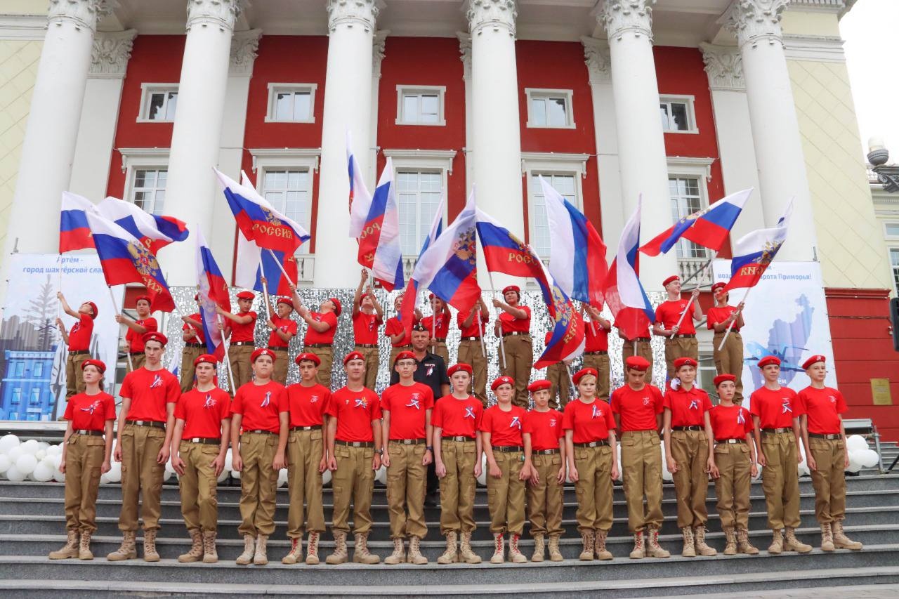 ЦТР и ГО - Главная страница